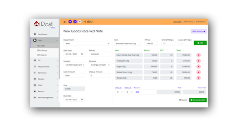 introps-irest-inventory-management